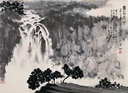 傅抱石 1961年作 镜泊飞泉 立轴